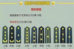 半岛游戏官网首页截图2